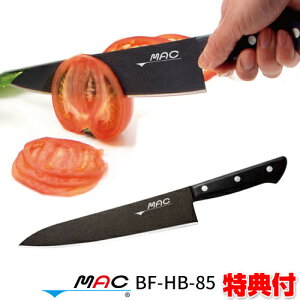 y12/12l1lő100%Pz}bN mXeBbNƒp BF-HB-85 MAC }bN mXeBbN }bNiCt erʔ̂Řb MAC {   n̒21.5cm