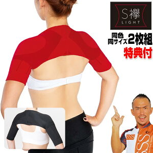 erŏЉ 2Zbg q SF Light SFCg GX hSg[i[ qSďC jp S TVŘb SF2g ␮ ␮ Ci[  ۂ肨 p Lw 