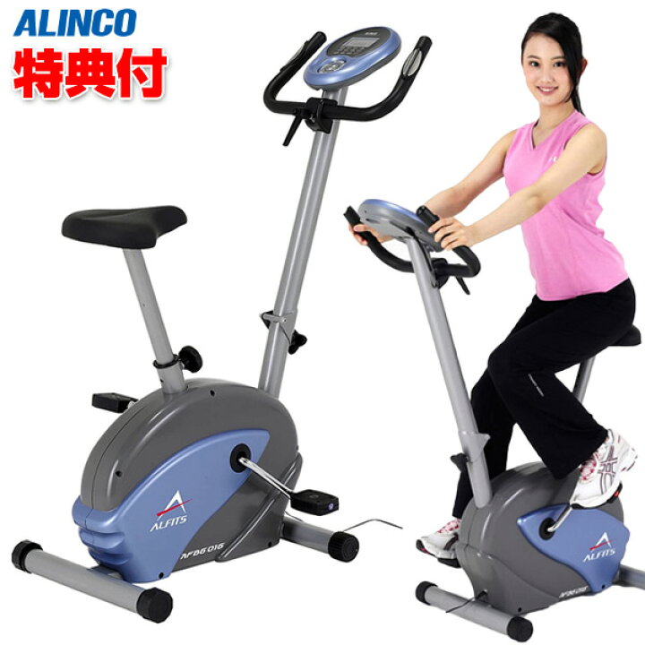 楽天市場】【4/10限定2人に1人最大100%P】ALINCO アルインコ 