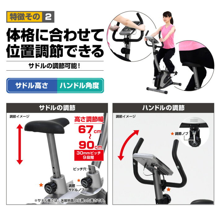 楽天市場】【4/10限定2人に1人最大100%P】ALINCO アルインコ エアロ 
