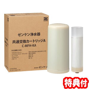 y12/52l1lő100%Pz[P򐅊 ʃJ[gbWA C-MFH-KA [P򐅊 ւ J[gbW 1N u^򐅊 CMFHKA v[g