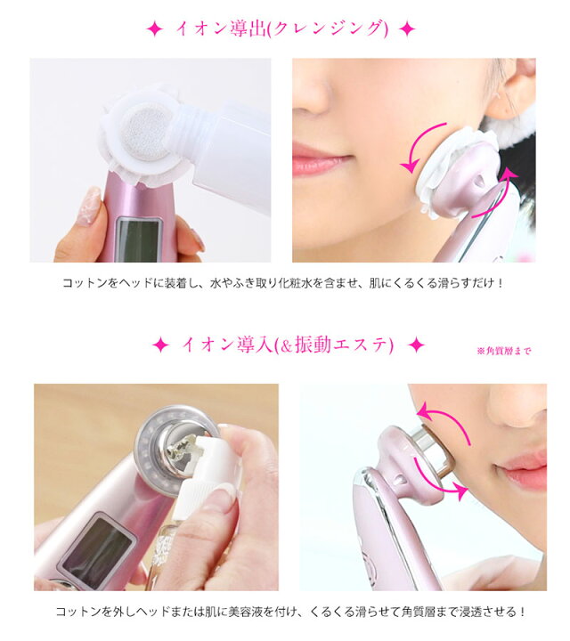 楽天市場】【4/15限定2人に1人最大100%P】美ルル クラッシィ KRD1007B 