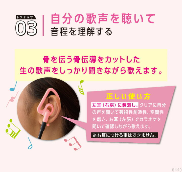 楽天市場】ストレス解消グッズ ストレス解消グッズ ピンク UTAET EX＋ 