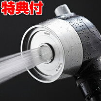 楽天市場】頭皮洗浄 美容（美容・健康家電用アクセサリー・部品｜美容 