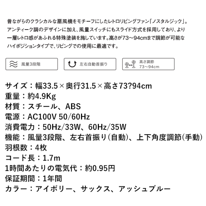 楽天市場】【5/5限定2人に1人最大100%P】スリーアップ RT-T1824 楽天市場】【5/5限定2人に1人最大100%P】スリーアップ RT-T1824