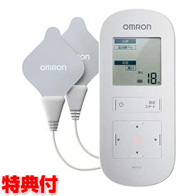 《2000円クーポン配布中》【選ぶ景品付き】 オムロン 温熱低周波治療器 HV-F314 omron 温熱機 家庭用治療器機 温熱治療器 パルスマッサージャー 管理医療機器 低周波治療機 温熱治療機 肩こり 腰痛 関節痛 温熱治療 腕 肩 腰 関節 ふくらはぎ 足裏 電気マッサージ