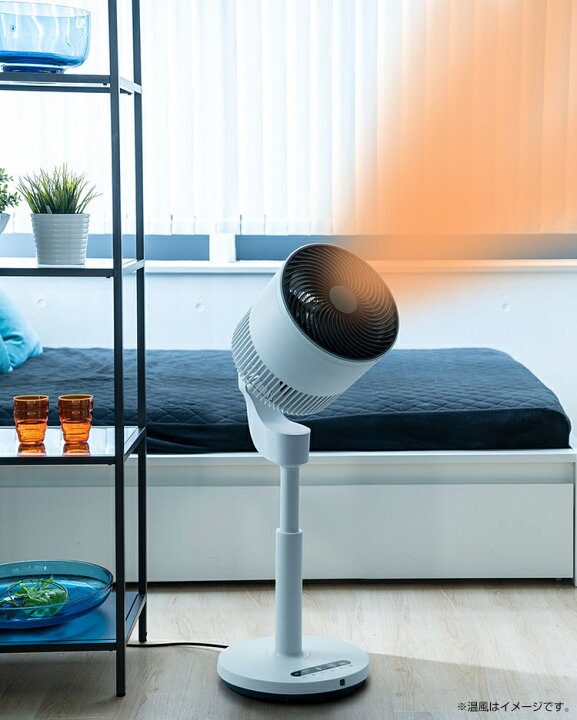 5周年記念イベントが THREEUP スリーアップ 衣類乾燥機能付 3Dデュアルサーキュレーター ヒート クール ホワイト HC