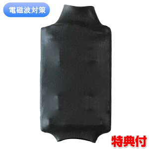 y12/152l1lő100%PzjJ A[VX dgubJ[ dg΍ dgh~ ؓd o jJ dgJbg dgh~ObY fXN[N e[N p\R X}[gt