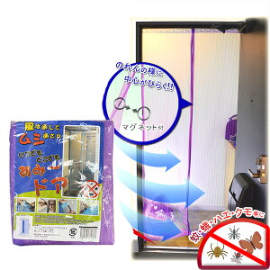 yGg[őS10{zᒠJ[e ݁[hA p[v F ډBƒ}OlbgJ[e փJ[e Ԍ˃J[e ⒎VbgAEg ֖Ԍ˃J[e ֗pJ[