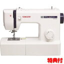《2000円クーポン配布中》シンガーミシン 電動ミシン フットコントローラー付き SN55e 入園準備 入学準備 マスク 手作り ミシン コンパクト 電動ミシン ミシン本体 裾上げ 雑巾 手作りバック SINGER 卒園 子供 洋服 縫物
