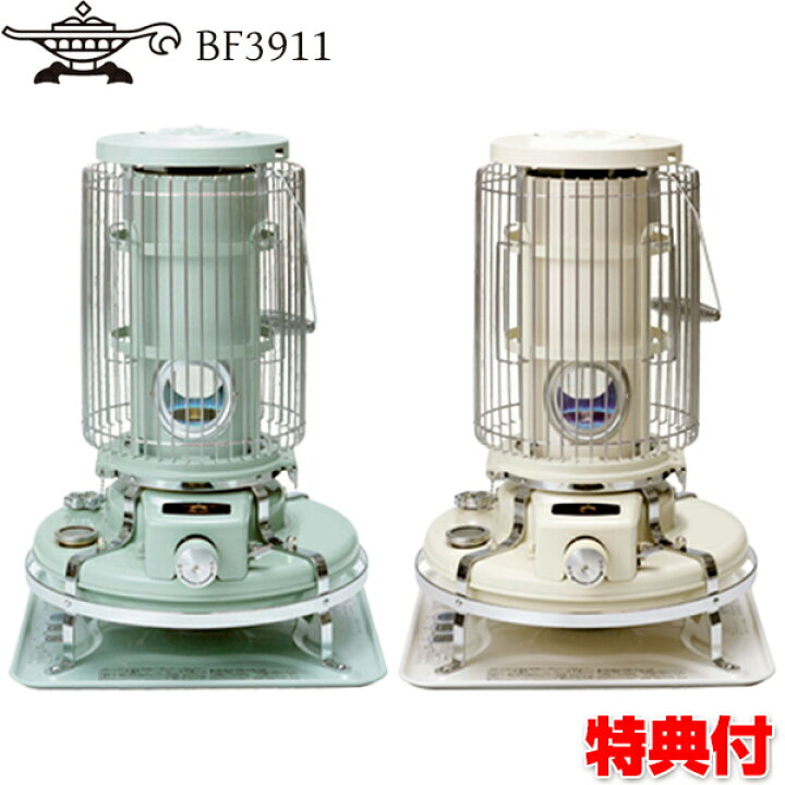 楽天市場】アラジン BF3911 石油ストーブ 送料無料 Aladdin ブルー 