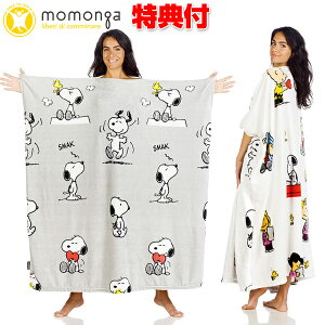 y12/12l1lő100%PzJO[ K uPbgEFA ѕz Lavatelli  ۂۂ  uPbg Xk[s[ 􂦂 ӂ [EFA KE  