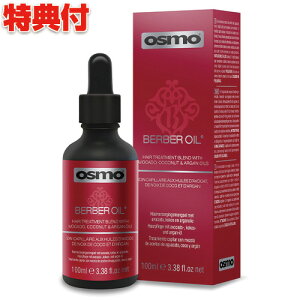 xx AKIC 100ml wA[IC 􂢗Ȃg[gg ICg[gg I[KjbNIC BERBERIC wAPA {fBPA C g[gg }bT[W