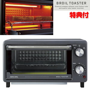 y9/202l1lő100%PzAsbNX 1200W I[ug[X^[ uCg[X^[ ATS-120  g[Xg2ĂԂĂ Η ԊO g[X^[  Ɠd pĂ @\g[