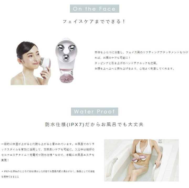 楽天市場】ミーゼ ダブルコア MS20P ヤーマン 家庭用美容器 揉み出し 