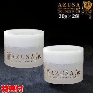 i v`i[YWF S[fb` p 30g×2Zbg WF ݂v`i[YWF AZUSA I[CWF I[Cϕi AYT v`i[