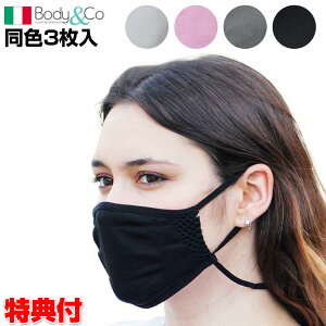 y11/202l1lő100%PzC^A Body&Co ECX ubN }XN 3g }XN @\}XN }XNʔ 􂦂}XN ̌`}XN h~  wZ ʋ   EBX