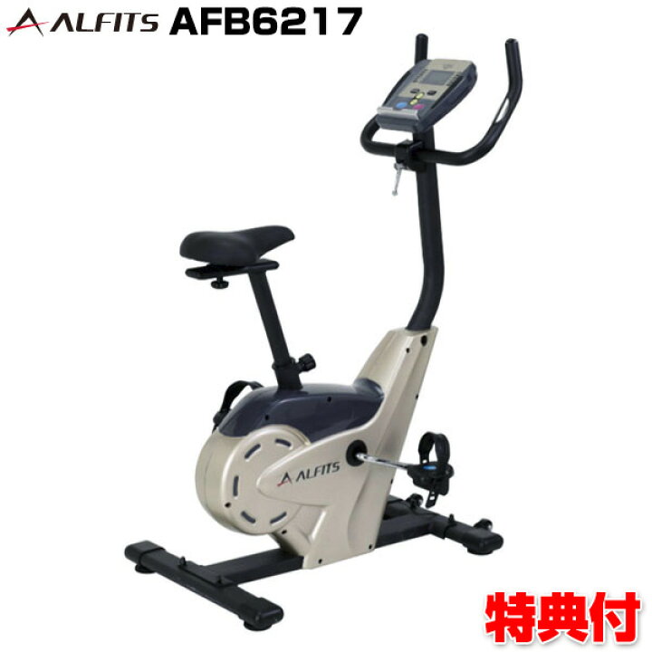 楽天市場】《2000円クーポン配布中》展示品 特価 アルインコ AFB6217 