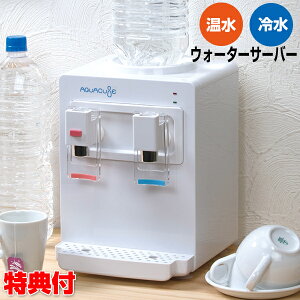 炭酸水 家庭用の人気商品 通販 価格比較 価格 Com 炭酸水 家庭用の人気商品 通販 価格比較 価格 Com