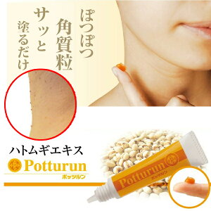 y11/102l1lő100%Pz ۂ 15g ppN[ OȂǂ̉ełłp Ƃʂ邾 |bc pPApN[ ngMGLX |bc