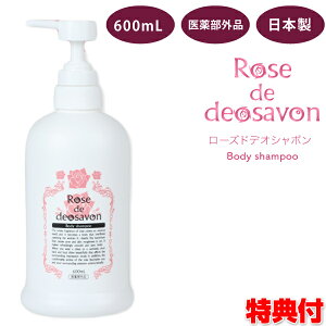 sN[|zzt2Tyā{|Cgz [YhfIV{ ʃ^Cv 600ml ʂ􂤂ŃjIC΍ g₷|v^Cv̑ʔ {fB\[v [YhfIT{