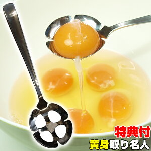 g薼l TbƂŉg gXv[ { g薼l Lb`  ObY g於l Lb`pi Xv[  g  gƂ Z