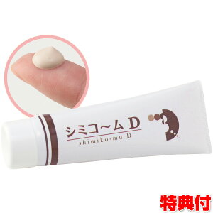 sN[|zztV~R` D 30g eN[ s|CgzpbNŏWPA epbN V~R[D {ϕi  [ WPA s|CgPA