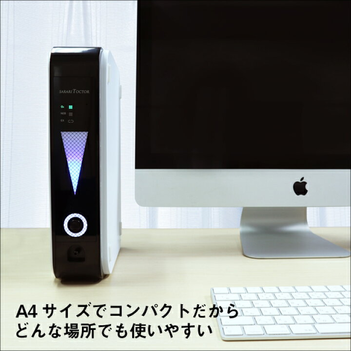 楽天市場】酸素発生器 ポータブル酸素発生機 酸素濃縮器 酸素吸入器 家 在宅 高濃度 酸素ボンベ 酸素吸引器 酸素ステーション リラックス 瞑想 酸素量 酸素濃度 46% 酸素不足 自宅 : マツカメショッピング 楽天市場】酸素発生器 ポータブル酸素発生機 酸素濃縮器 酸素吸入器 家 在宅 高濃度 酸素ボンベ 酸素吸引器 酸素ステーション リラックス 瞑想 酸素量 酸素濃度 46% 酸素不足 自宅 : マツカメショッピング