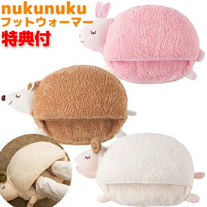 ~MtbgEH[}[ nuku2  JC AJ R[hX [d䂽 r@ dC䂽 kNkN 䂽 g[ ₦ [d ~ g[ ~ ۂۂ