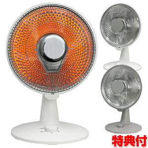 yIԌiiz SKJ p{J[{q[^[ ی^q[^[ SKJ-WM50CC p{^nQq[^[ p{q[^[ GXPCWp p{Xg[u Eߏq[^[ q ~`Xg[