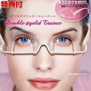 ACbhg[i[ 3ȏwő d܂Ԃg[i[ _u ACbhEg[i[ pb`d ӂ܂Ԃ̃NZt d܂Ԃ ACCN d ӂ܂Ԃ eyel