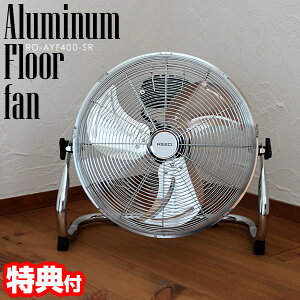 yGg[őS10{zyIԌiiz A~H @ u^ 啗 ^40cm tAt@ RD-AYF400-SR u^ Vo[ ^bN Ɩp@ ^@ T[L[^[ fU