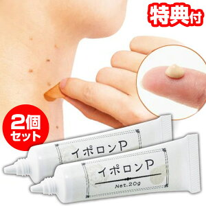 2Zbg C|P 20g×2 N[ pbN  tFCX p XLPA CɂȂ|c|cPA p΍ C|s[ C|p 2g C{ 