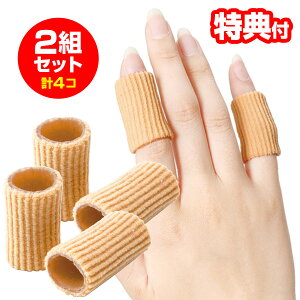 y11/182l1lő100%Pz2gZbg E}`wTbN wT|[^[ 2×2 v4 w֐߂̒ɂ݂ɘa w֐߂ی삷T|[^[ E}`wTbN rT|[^[ уT|[^