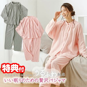 y11/182l1lő100%Pz_uK[[ ӂpW} Q Ȃ̋zMf 100 2dK[[ p fB[X [EFA  pW} iCgEFA OJ ㉺Zbg p