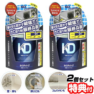 y11/102l1lő100%PzJr_bV ZXgOWF 500ml 2Zbg nPt Jr C| ̃Jr Jr JrWF  JrƂ Jr_bVWF