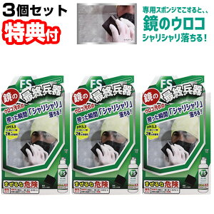 s2000~N[|zztt@CiVC ERNbV[ 150ml×3{Zbg { C|  p ER KX   C| ʑ| C ~[ 낱N