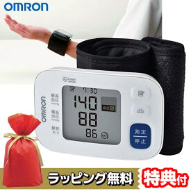 《2000円クーポン配布中》HEM-6180 オムロン 手首式血圧計 手首式デジタル血圧計 OMRON 手首血圧計 血圧計 医療機器 クイックスタート 健康管理 健康チェック 血圧測定 手首血圧計 家庭血圧 デジタル式血圧計 手首式 自己管理 体調管理