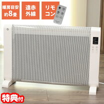 楽天市場】rm-113aの通販