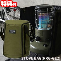 楽天市場】トヨトミ バッグ レインボーの通販