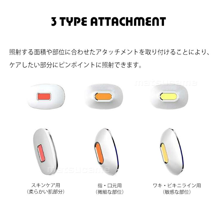 楽天市場】【選ぶ景品付】 アイスレディ IPL脱毛器 女性用 1年保証付 