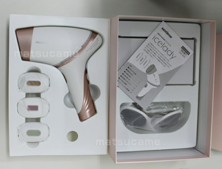 楽天市場】icelady アイスレディ IPL脱毛 1年保証付 フラッシュ脱毛器  