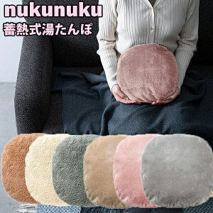 ~M [d  EWT-2143 n / EWT-2162 tl 䂽 nuku ʂʂ  M JC AJ R[hX [d dC GR GRW