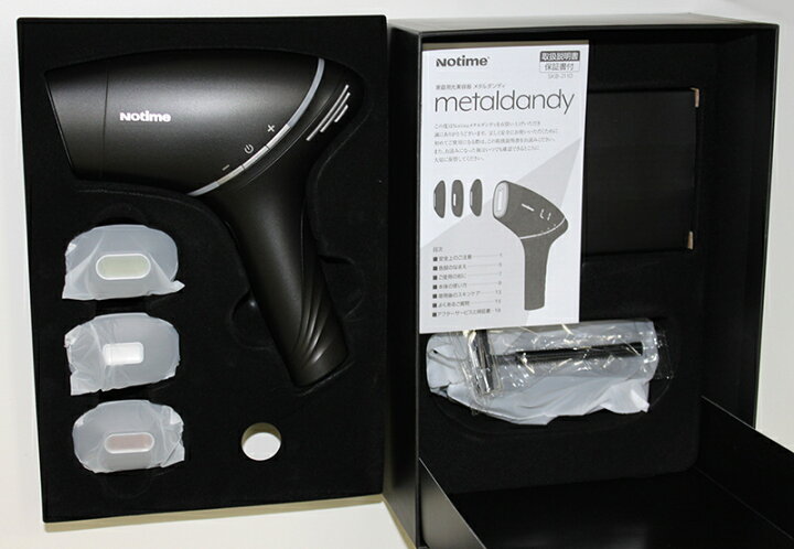 楽天市場】メタルダンディ metaldandy 家庭用脱毛器 SKB-2110 