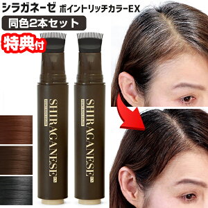 y12/152l1lő100%Pz2Zbg VKl[[ |Cgb`J[EX  B jp wAJ[ R[tg[ggї l[[ ˁ[ ߃R[