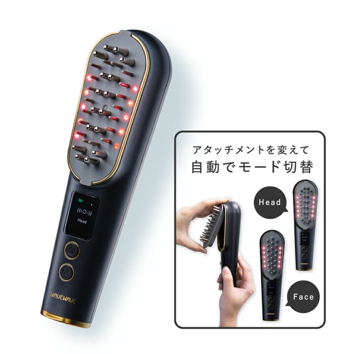 楽天市場】【選ぶ景品付き】 WAVEWAVE スカルプブラシ プロ PRO （上位 