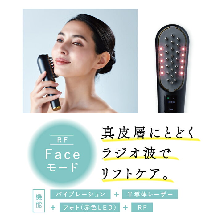 楽天市場】【選ぶ景品付き】 WAVEWAVE スカルプブラシ プロ PRO （上位 