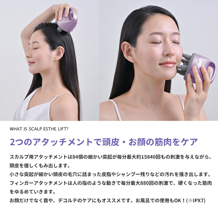 楽天市場】【2/10限定2人に1人最大100%P】【選ぶ景品付き】 ヤーマン 