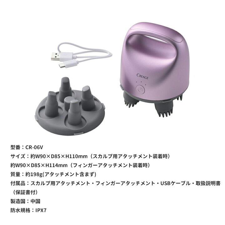 楽天市場】【2/10限定2人に1人最大100%P】【選ぶ景品付き】 ヤーマン 