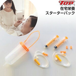 ݑ X^[^[pbN ݑh{⋋ h{^ h{ܓ^ ݑh{̕Kv@ނ܂Ƃ߂AgTCY̏ʃpbN Je[e  낤 ݂낤 ᑗph{Zbg PEGPA